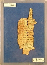 Griekse papyrus: fragment van het derde boek van de Argonautica