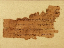 Fragment de papyrus grec : ordre