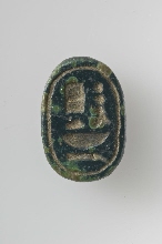 Scarab with the name of Ptah