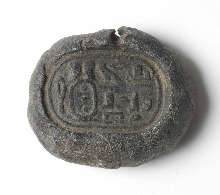Seal of Petenisis