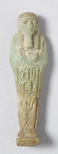 Ushabti of Wahibre, with inscription
