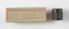 Sceau-cylindre avec signes hiéroglyphiques