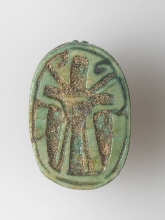 Scarab with Hathor head (sistrum)