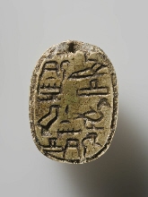 Scarab of Mentuhotep