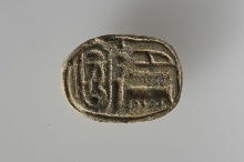 Scarabee van Amenhotep III
