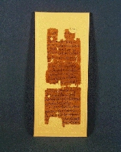 Fragment de papyrus ayant trait à la vente à terme de vin 