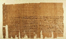 Fragment de papyrus démotique: partage de biens principalement des obligations religieuses