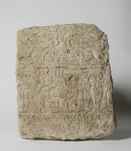 Stèle représentant Osiris avec inscription