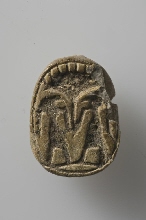 Scarab with two falcon-headed deities and tree