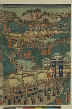 Endroits célèbres le long du Tōkaidō: série complète de 12 estampes en 4 triptyques