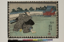 Suite sans titre du Chūshigura, avec bords décoratifs: Acte 4 - Yuranosuke près de la résidence de Moronao