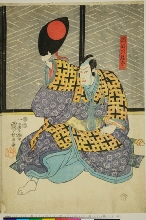 Acteurs dans les rôles de Okabe Rokuyata, son épouse Fukuya, Kikunomae et Rakuju Ben, en réalité Tagorō