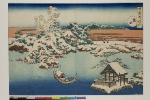 Setsugekka (Neige, lune, fleurs): Le fleuve Sumida