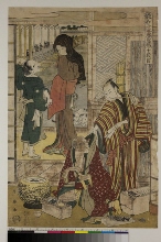 Kanadehon Chūshingura (Trésor des vassaux fidèles): Acte 10 - Dans la demeure d'Amakawaya