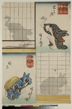 Sokkyō Kageboshi Zukushi (Jeux d'ombres improvisés): Oie sauvage sur un rocher - Chat
