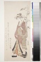 Chikurin shichiken (Sept sages de la Forêt de Bambou): Jeune fille debout, regardant à gauche