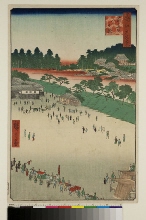 Meisho Edo hyakkei (Cent vues d'endroits célèbres d'Edo): Les 'huit rues' et Sujichigai 