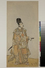 L'acteur Ichikawa Danjūrō V dans le rôle d'un seigneur portant un eboshi et un sabre
