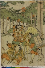 Benkei battant le jeune Yoshitsune avec une canne près de la Barrière d'Ataka