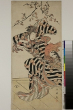 Iwai Hanshirō IV dansant le 'Cheval de printemps'