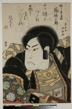 Portrait de l'acteur Arashi Kitsusaburō I dans le rôle de Sasaki Takatsuna