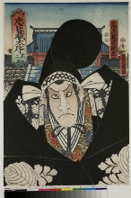 Chūshingura (Le trésor des vassaux fidèles): Acte 1, n°2 - Portrait en demi-longueur d'un acteur dans le rôle de Kō Musashi no Kami Moronao