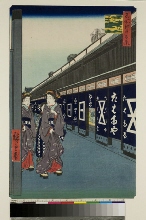 Meisho Edo hyakkei (Cent vues d'endroits célèbres d'Edo): Magasin de fournitures en cotton à Ōdenmachō 