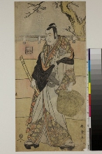 L'acteur Ichikawa Ebizō dans le rôle de Kudō Suketsune, déguisé en komusō