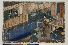 Sono sugata yukari no utsushie (Apparitions de Genji illustrées): N°20 - Parodie de Imoseyama