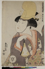 L' acteur Iwai Hanshirō IV dans le rôle de l'esprit d'Otane réincarné dans la danseuse de shirabyōshi Nowaki