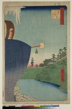 Meisho Edo hyakkei (Cent vues d'endroits célèbres d'Edo): Entrée du cortège du Festival Sannō dans la Première Rue à Kōjimachi 