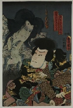 Portraits en demi-longueur d'acteurs dans les rôles de Iga no Kotarō Tomoyuki et du spectre de Iga Shikibunojō Mitsumune