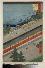 Meisho Edo hyakkei (Cent vues d'endroits célèbres d'Edo): Le Pavillon de Trentre-trois Ken à Fukagawa