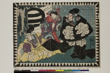 Suite sans titre du Chūshigura, avec bords décoratifs: Acte 1 - Kō Musashi no kami Moronao insultant Wakasanosuke