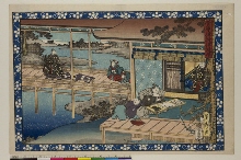 Sugawara Denju (Geheimen van Sugawara): Initiatie in de geheimen van de kalligrafie (1ste bedrijf)
