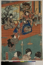 Femmes regardant un spectacle de kabuki