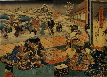Setsugekka no uchi (Neige, Lune et Fleurs): Neige