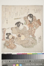 Ōgi awase sanban no uchi: Femme et deux filles jouant du tsuzumi (tambour à main) et dansant
