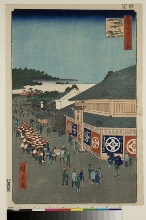 Meisho Edo hyakkei (Cent vues d'endroits célèbres d'Edo): La rue Hirokōji à Shitaya 