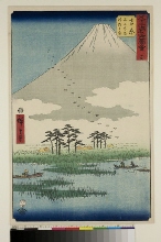 Gojūsan tsugi meisho zue (Vues célèbres des cinquante-trois relais de la grand-route du Tōkaidō): Le relais de Yoshiwara (Yoshiwara)