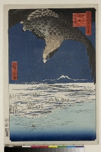 Meisho Edo hyakkei: Susaki et le Jūmantsubo