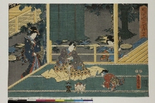 Sono sugata yukari no utsushie (Apparitions de Genji illustrées): N°22 - Un enfant s'agenouillant devant Genji