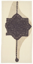 Motif en étoile avec clavi et "orbiculus"