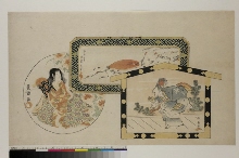 Danseur de sanbasō, grues en vol et Kikujidō