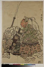 Ushiwaka et Benkei