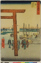 Gojūsan tsugi meisho zue (Vues célèbres des cinquante-trois relais de la grand-route du Tōkaidō): Miya 