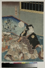 Ichikawa Danjūrō VIII dans le rôle de Jiraishi