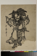 Zhong Kui (Shōki), le chasseur de démons