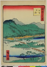 Shokoku rokujūhakkei (Soixante-huit vues de toutes les provinces) : Iga