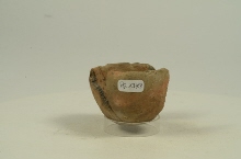 Small cup with straight rim